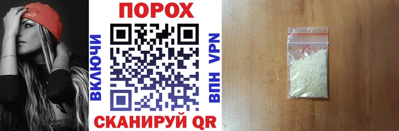 АМФ 97% где найти Бирюсинск