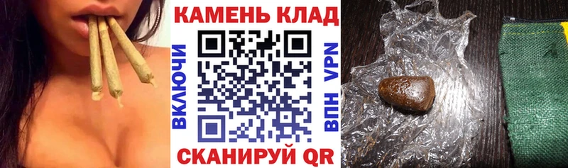 Гашиш VHQ Бирюсинск