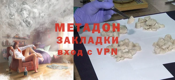 соль курить ск Беломорск