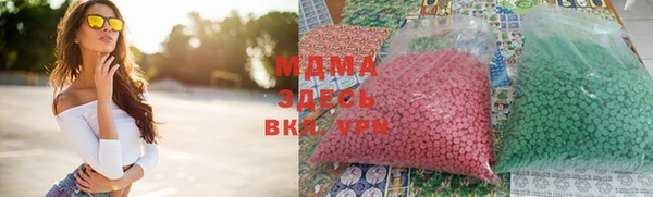 стаф Белоозёрский