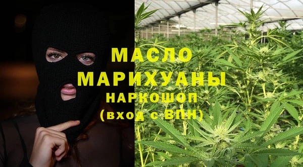 Альфа ПВП Белокуриха