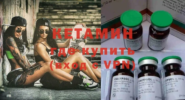 Альфа ПВП Белокуриха