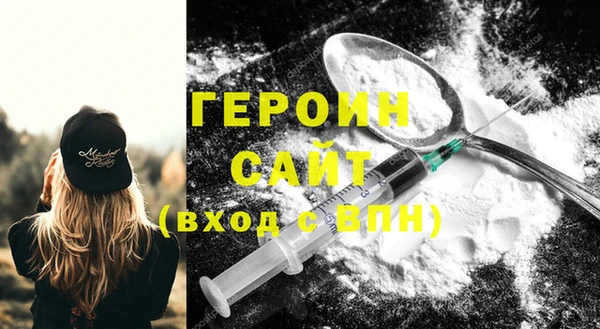 Альфа ПВП Белокуриха