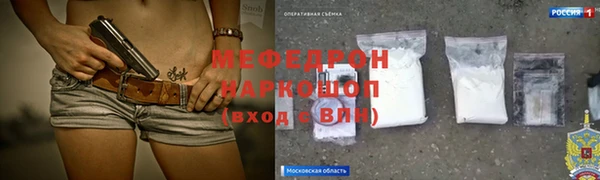 Альфа ПВП Белокуриха