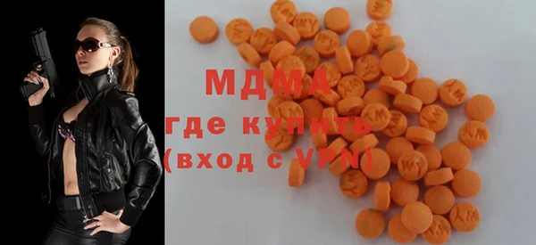 трава Баксан