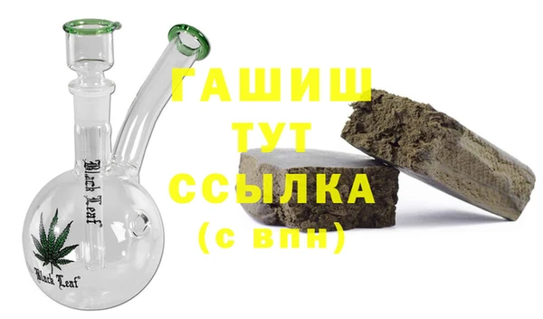 стаф Белоозёрский