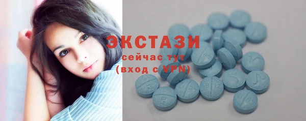 соль курить ск Беломорск