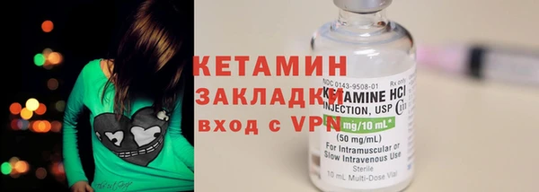 стаф Белоозёрский