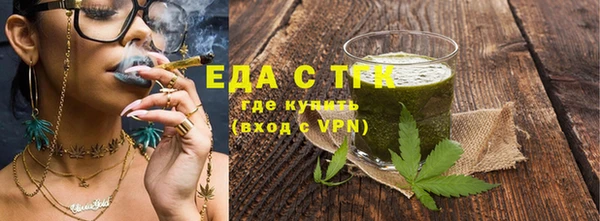 стаф Белоозёрский