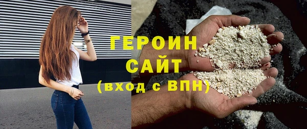 прущий лед Балабаново