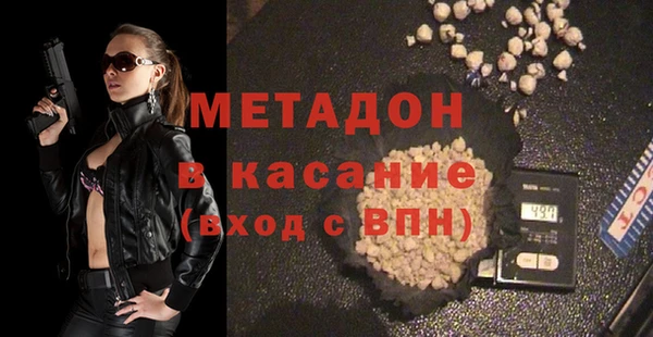 Альфа ПВП Белокуриха