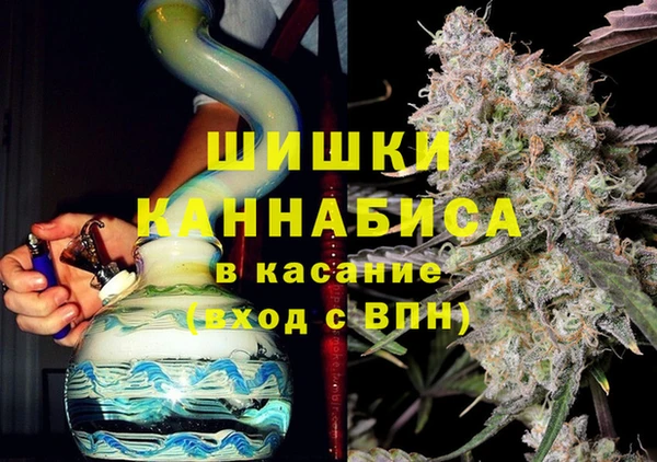 соль курить ск Беломорск