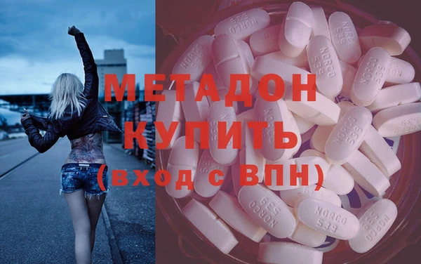 Альфа ПВП Белокуриха