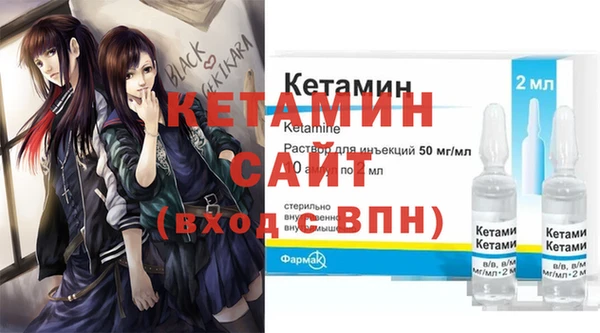 стаф Белоозёрский