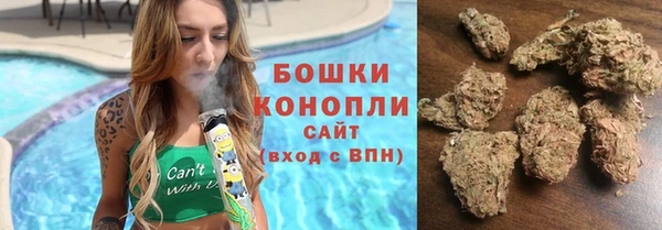 соль курить ск Беломорск