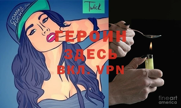 стаф Белоозёрский