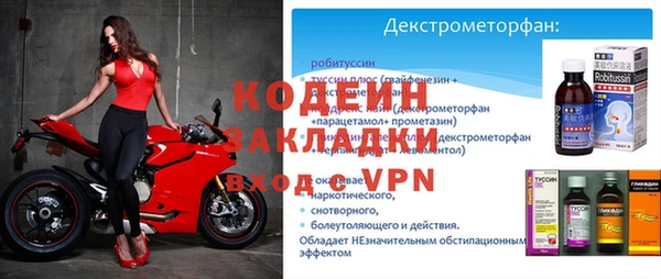 Альфа ПВП Белокуриха