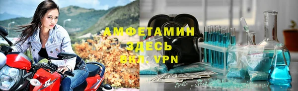 стаф Белоозёрский